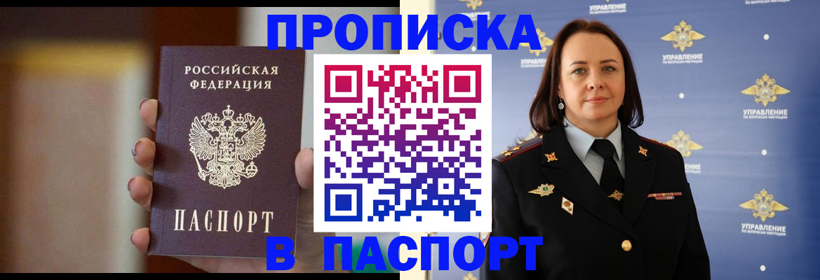 форма 3 в Берёзовском